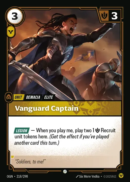riftbound Card: Vanguard Captain - Order Domain