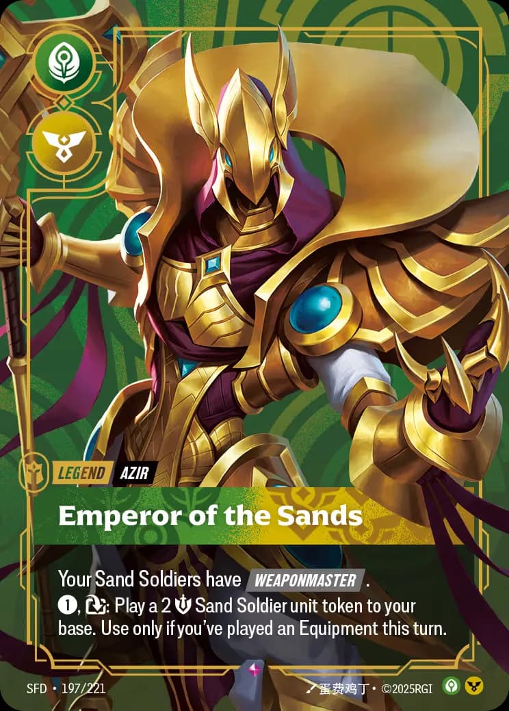 riftbound Card: Emperor of the Sands - Legendary Hero